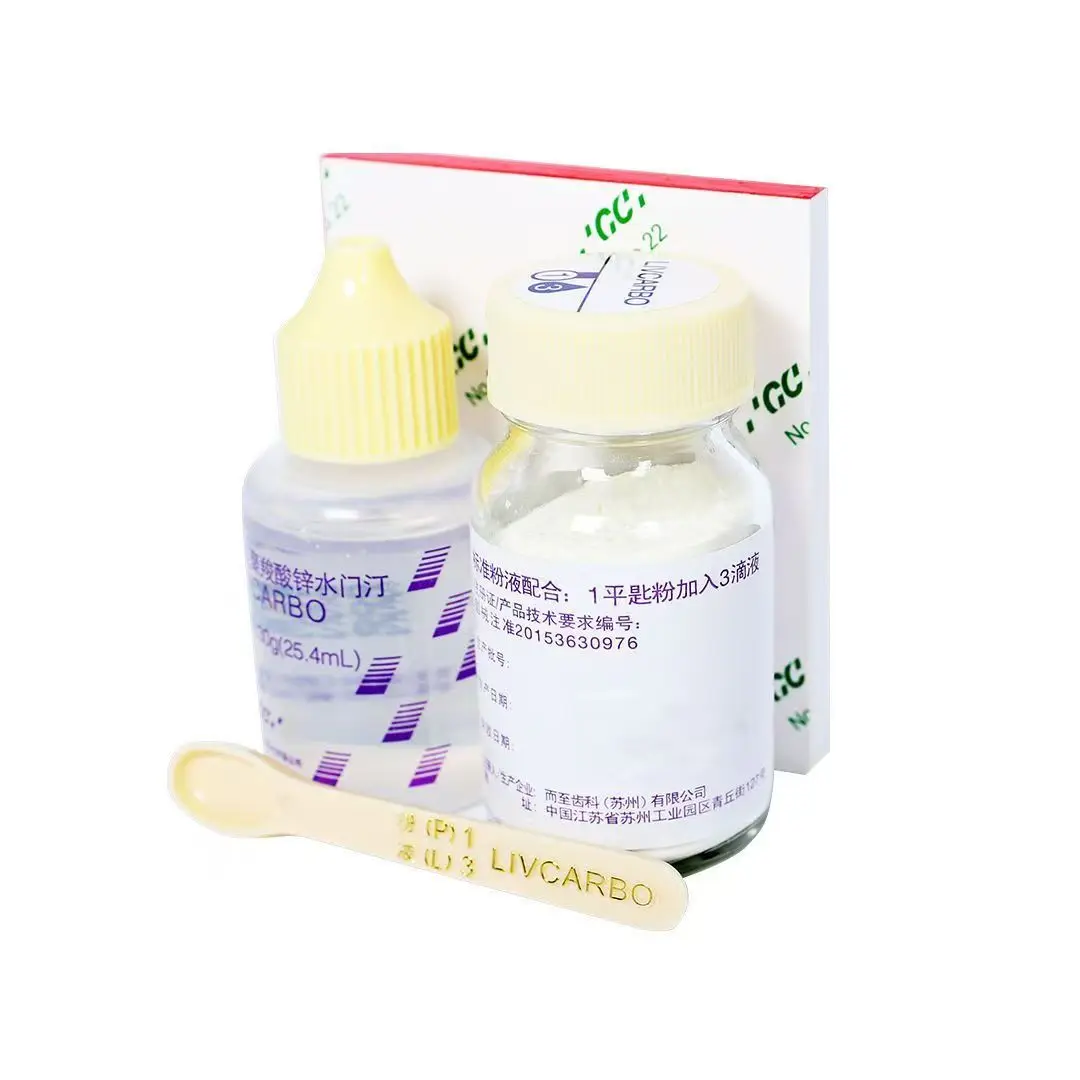 Gc fuji plus glass ionomer luting - Фотография_6