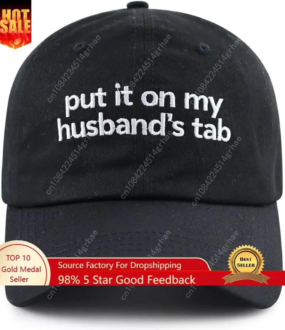 Кепка put it on my hubby's tab для женщин и мужчин