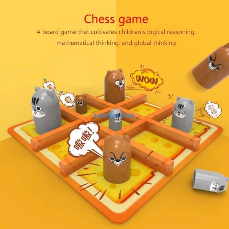 Сенсорная игрушка-головоломка