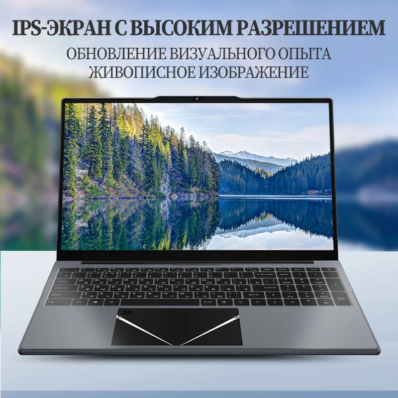 Ноутбук 15,6-дюймовый ноутбук windows - Фотография_4