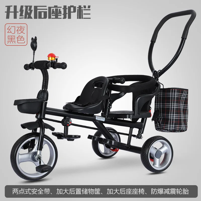 Детский трехколесный велосипед - Фотография_3