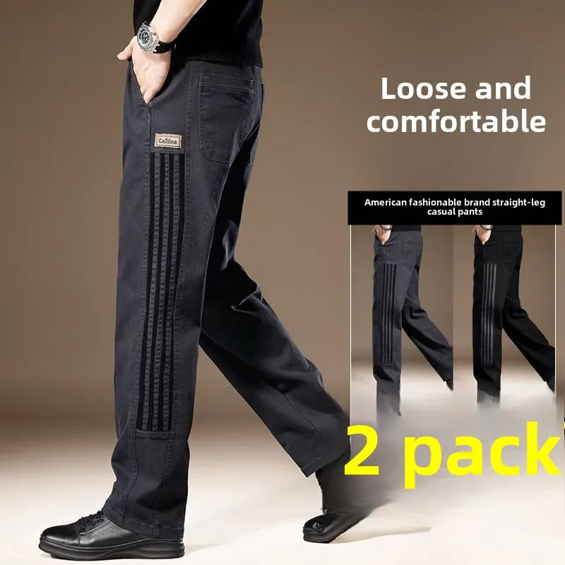 Невидимые брюки с открытой промежностью - Фотография_2