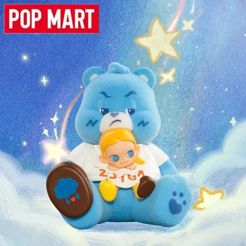Pop mart carebears x zsiga series