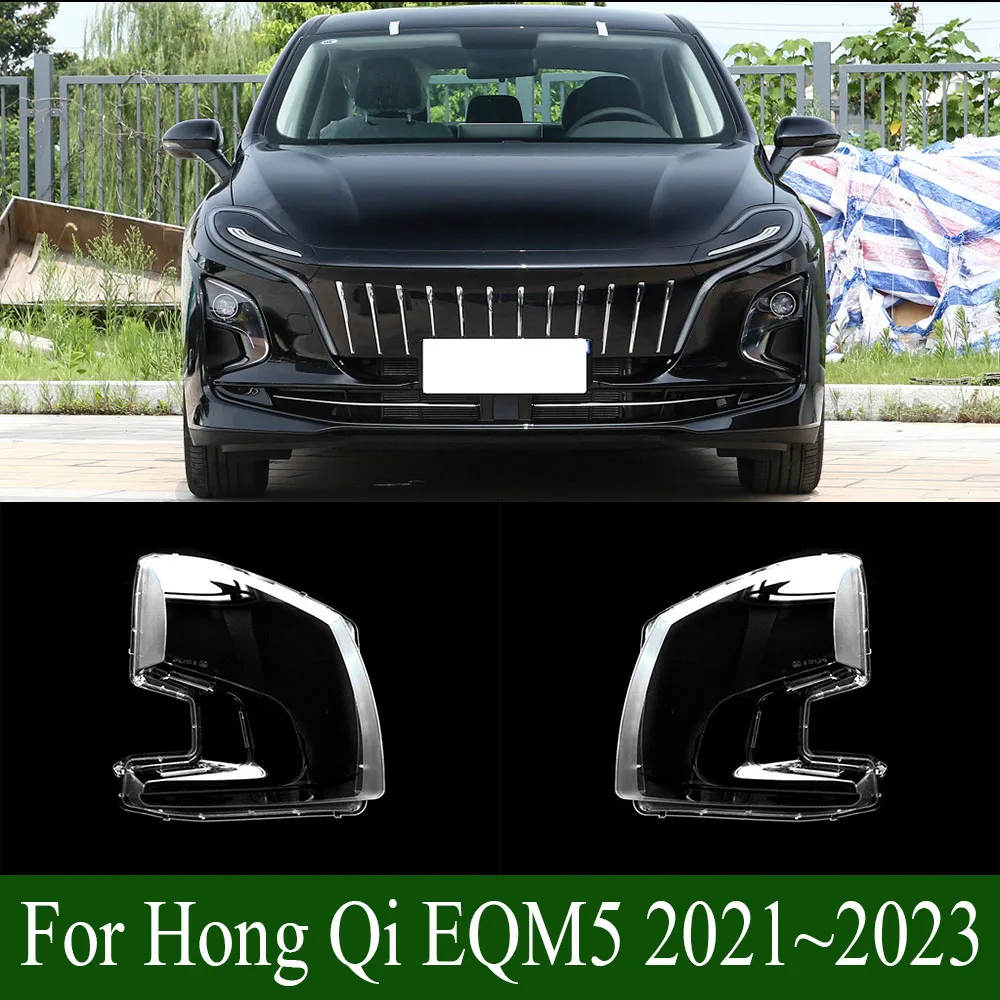 For hong qi eqm5 2021~2023 transparent