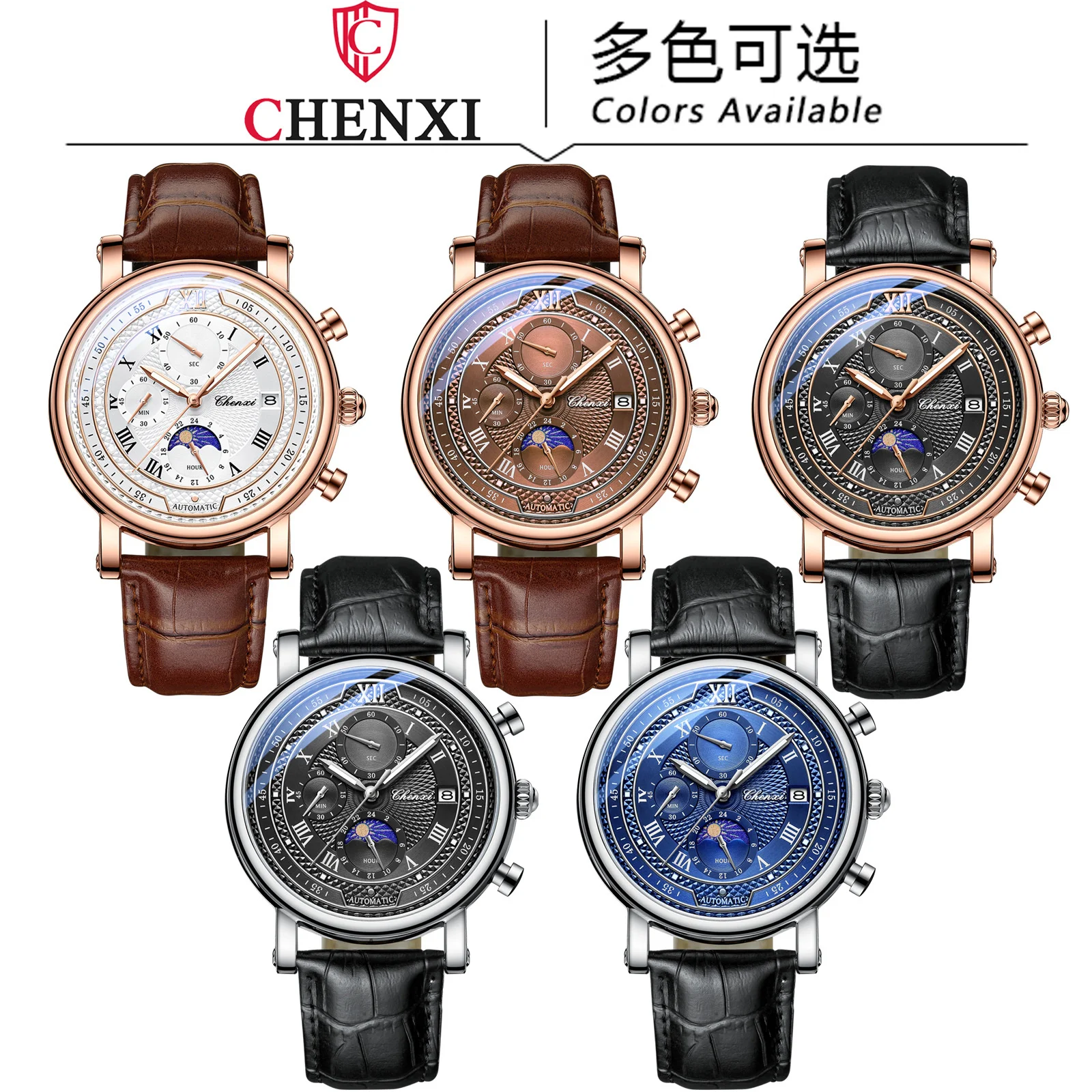 Кожаный хронограф chenxi 976 - Фотография_5