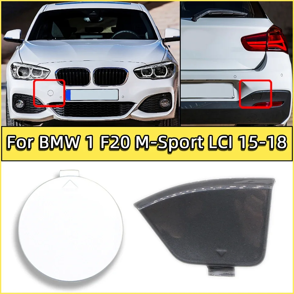 Крышка фаркопа бампера для bmw