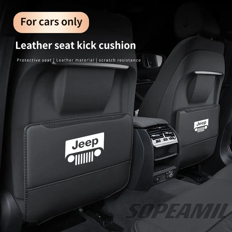 Спинка автомобильного сиденья antikick