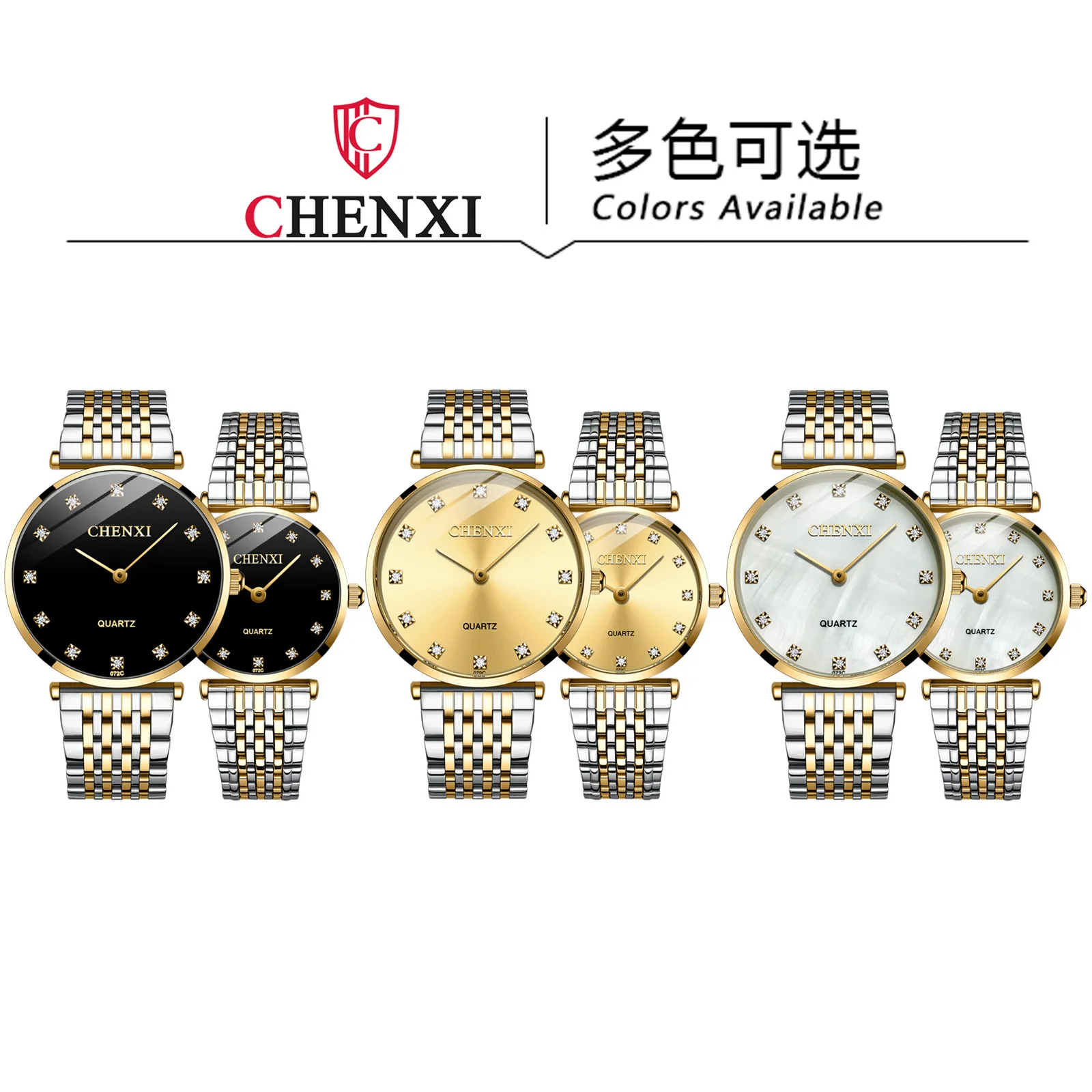 Cx-072c ультратонкие часы для влюбленных - Фотография_4