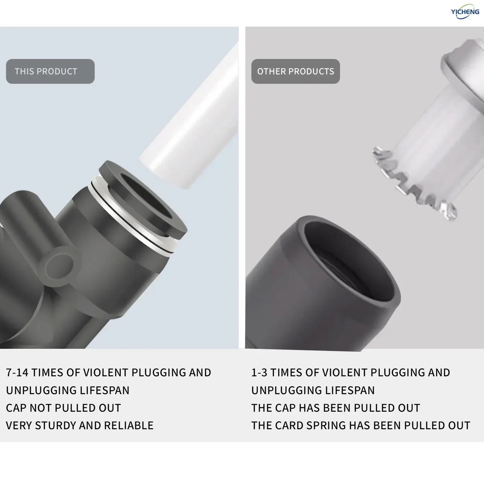 Соединитель шланга с внутренним диаметром 10 мм - Фотография_5