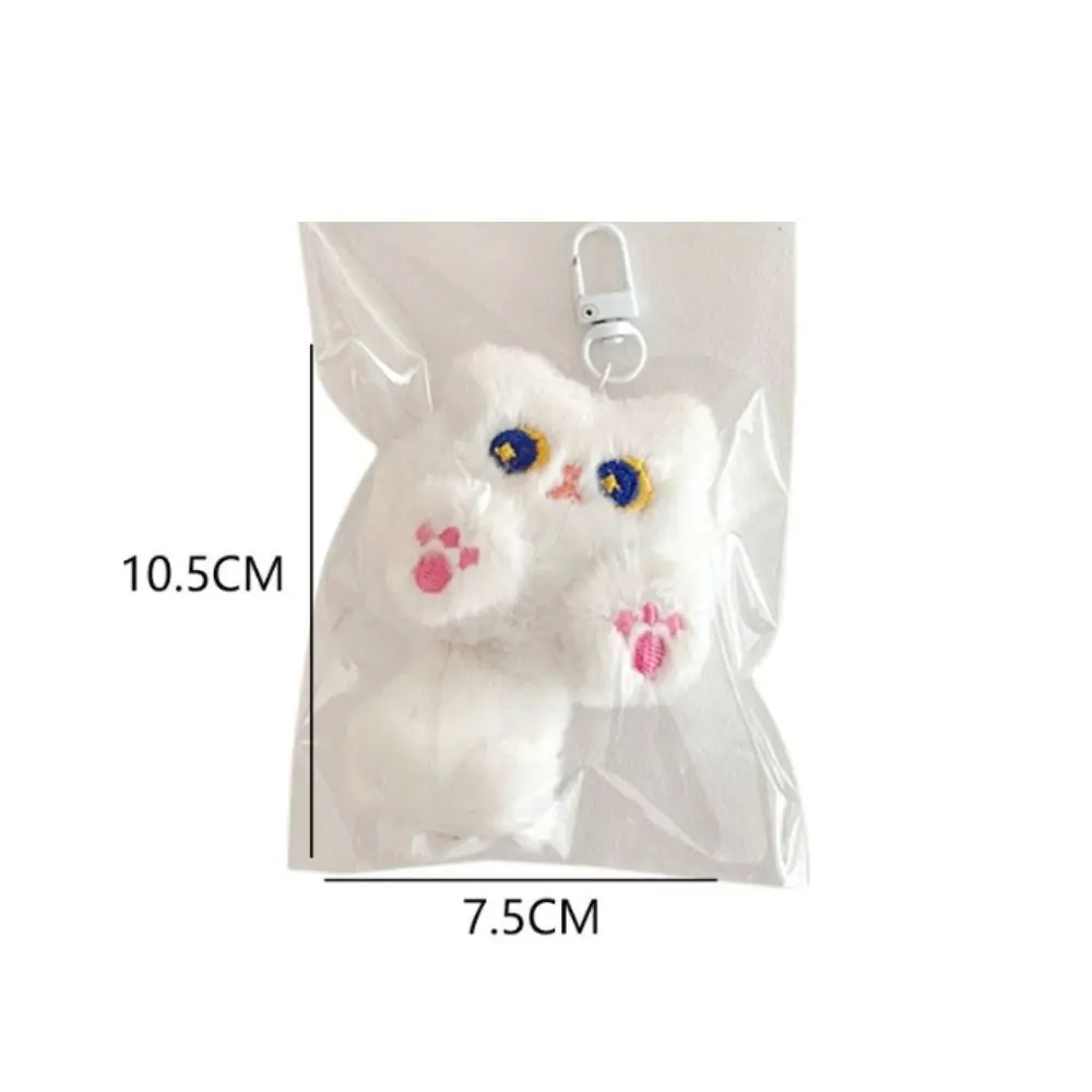 Bag hanging soft cute cat plush - Фотография_6