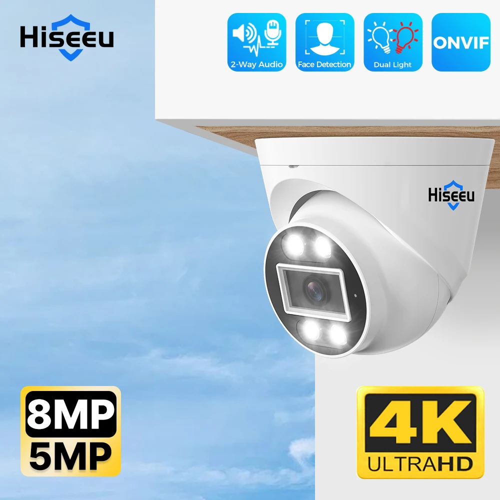 Poe ip 5mp 4k 8mp обнаружение  - Фотография_3