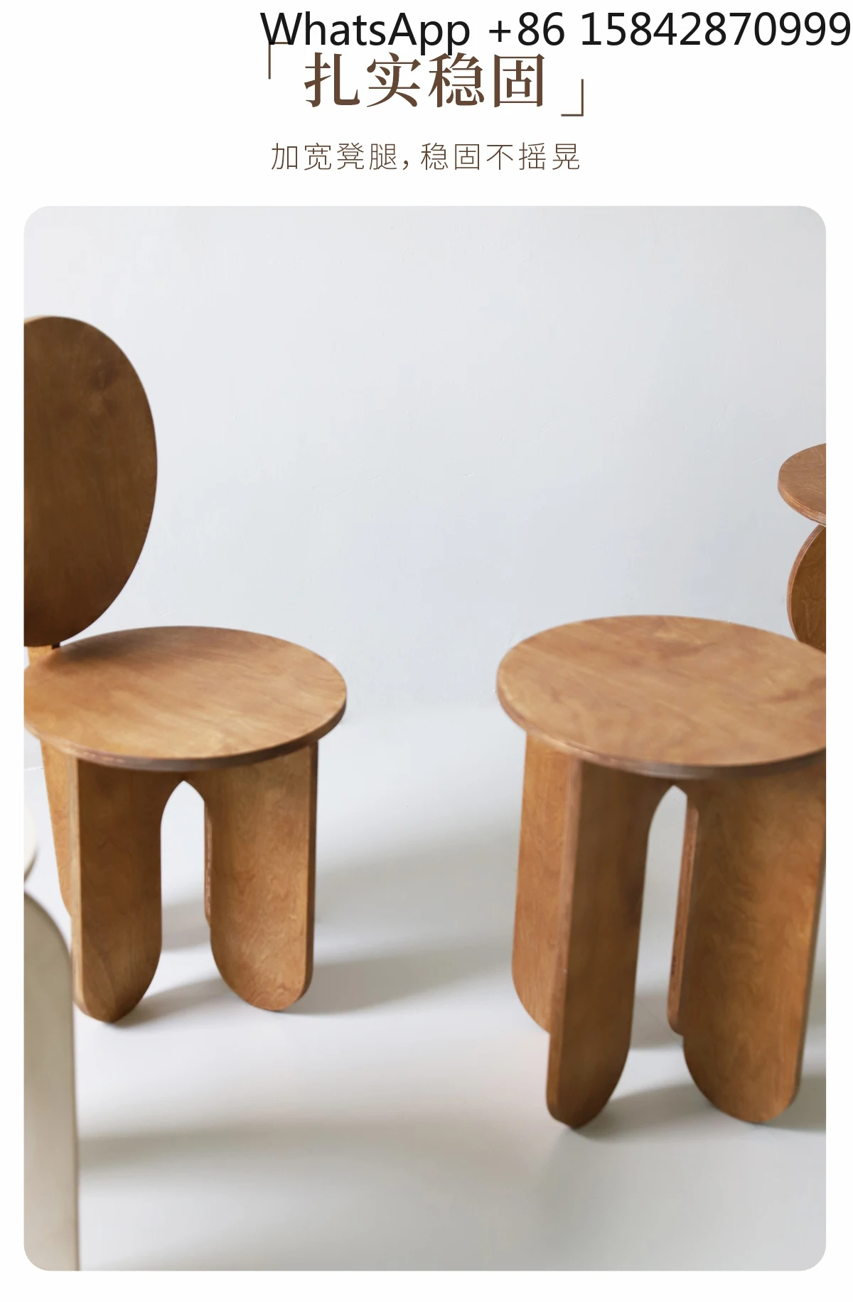 Обеденный стол для гостиной - Фотография_5