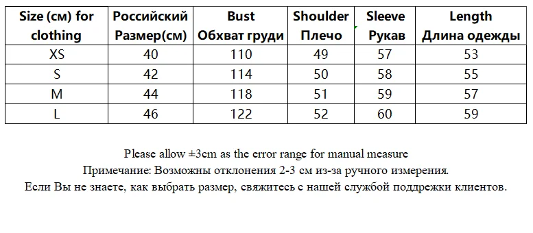 Женское винтажное пальто на молнии - Фотография_2
