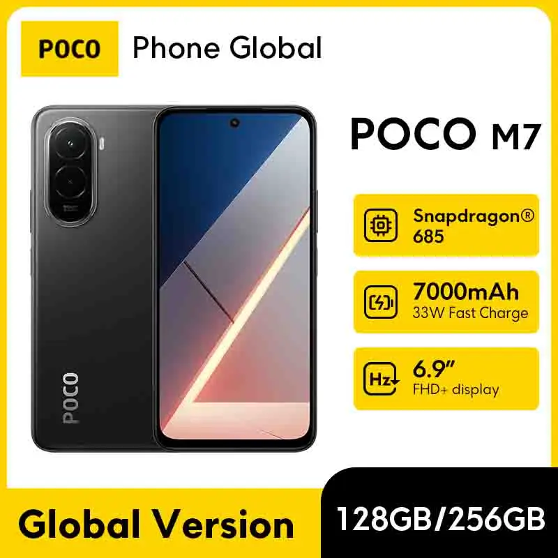 【мировая премьера】poco m7 global - Фотография_2