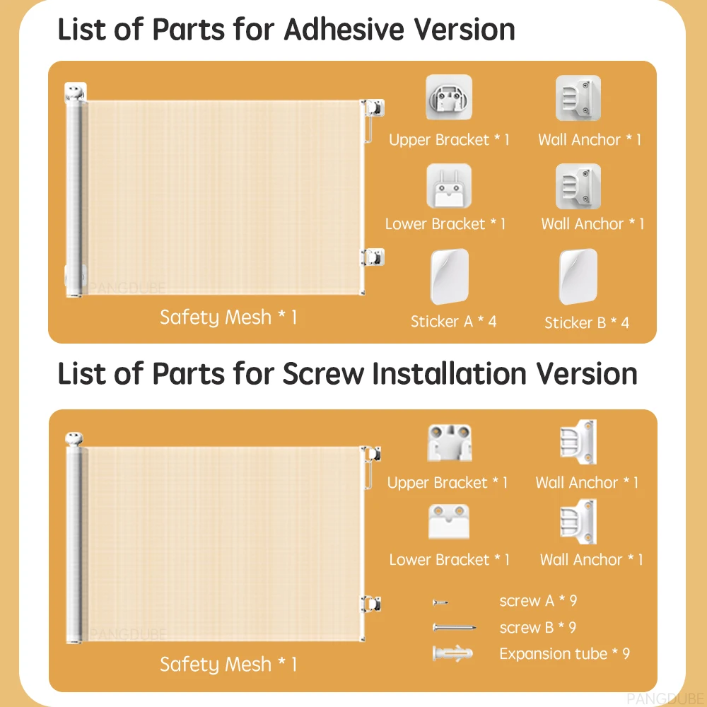 Гибкая сетчатая дверь для детей - Фотография_6