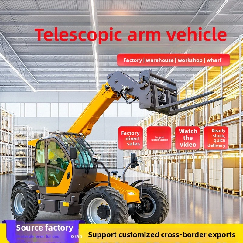 Телескопическая рукоятка для работы по высоте