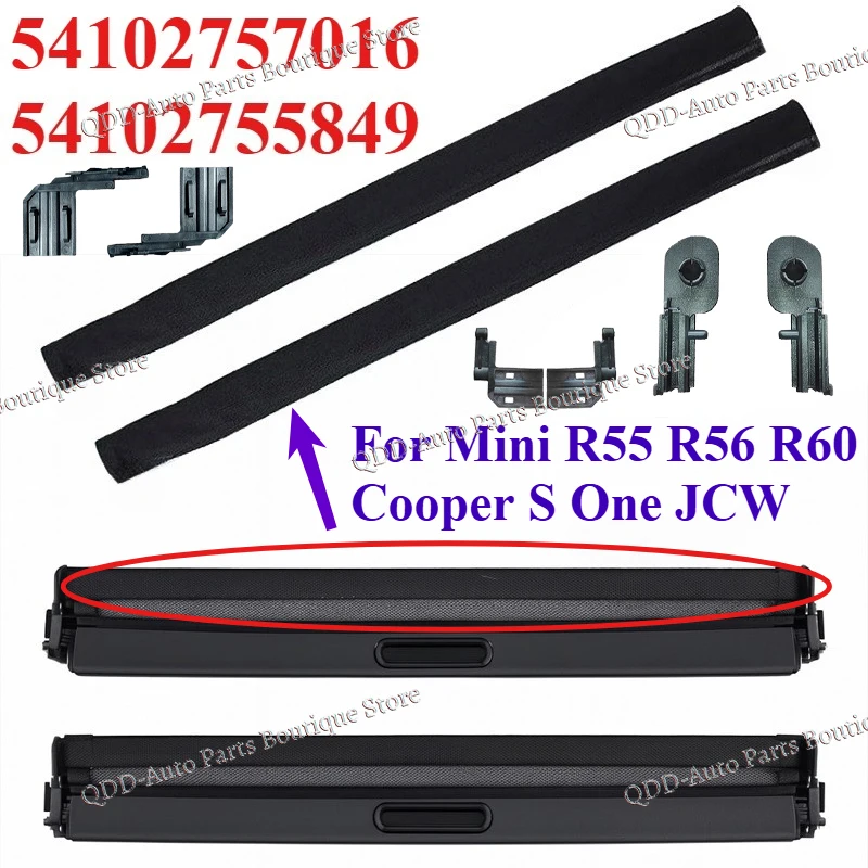 Передняя и задняя 54102757016 54102755848