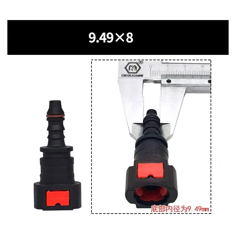 Насос мочевины, трубка мочевины - Фотография_3