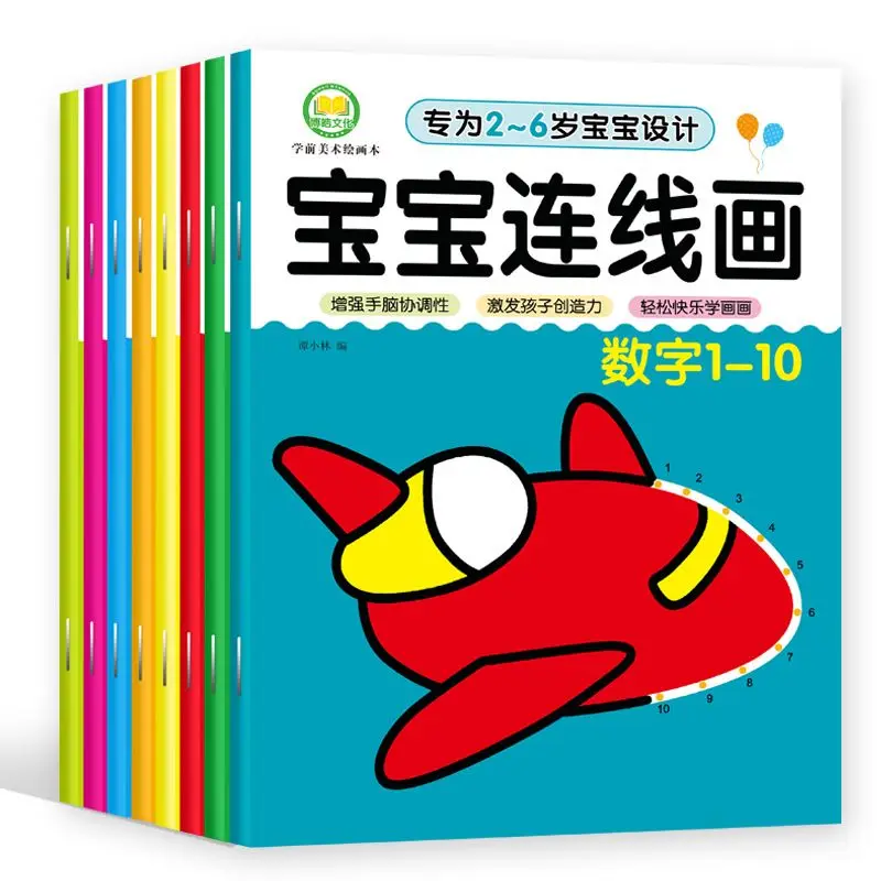 Smart baby connect-the-dots - Фотография_5