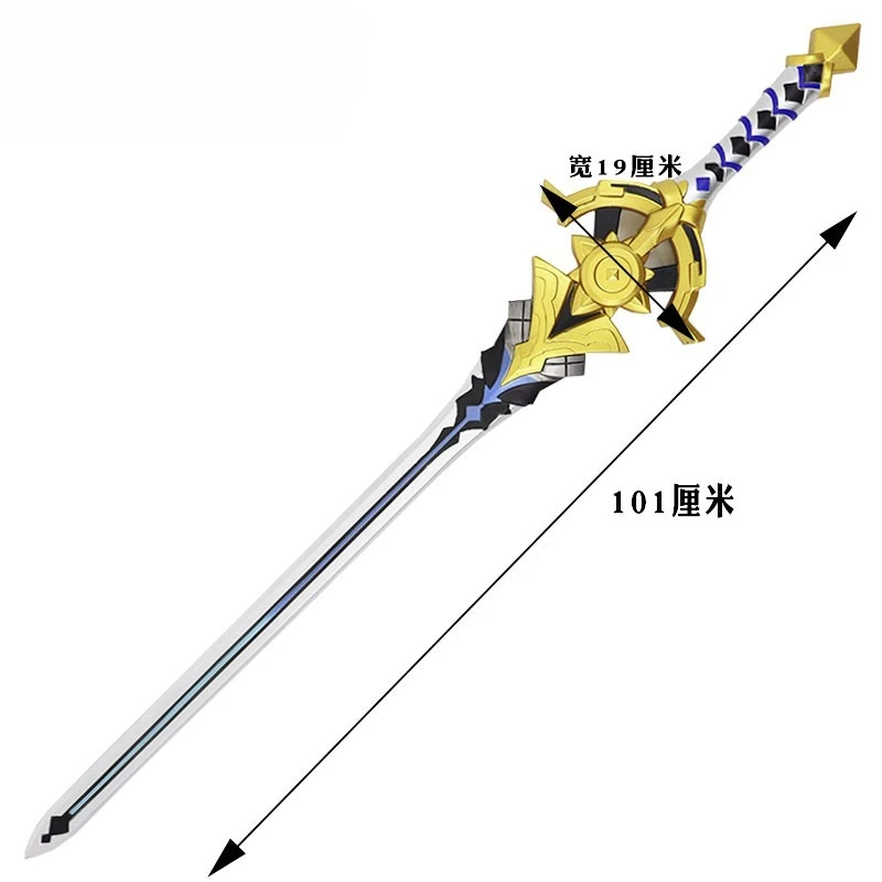 Дюйма genshin impact albedo samurai - Фотография_2