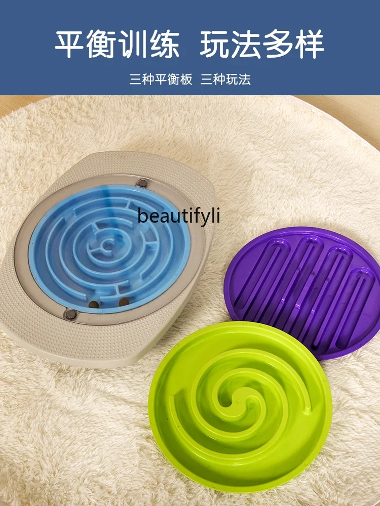 Sensory integration training equipment - Фотография_4
