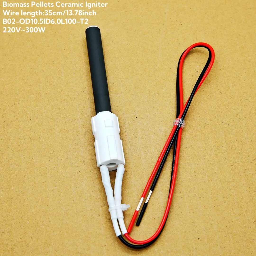 Керамический воспламенитель на древесных гранулах