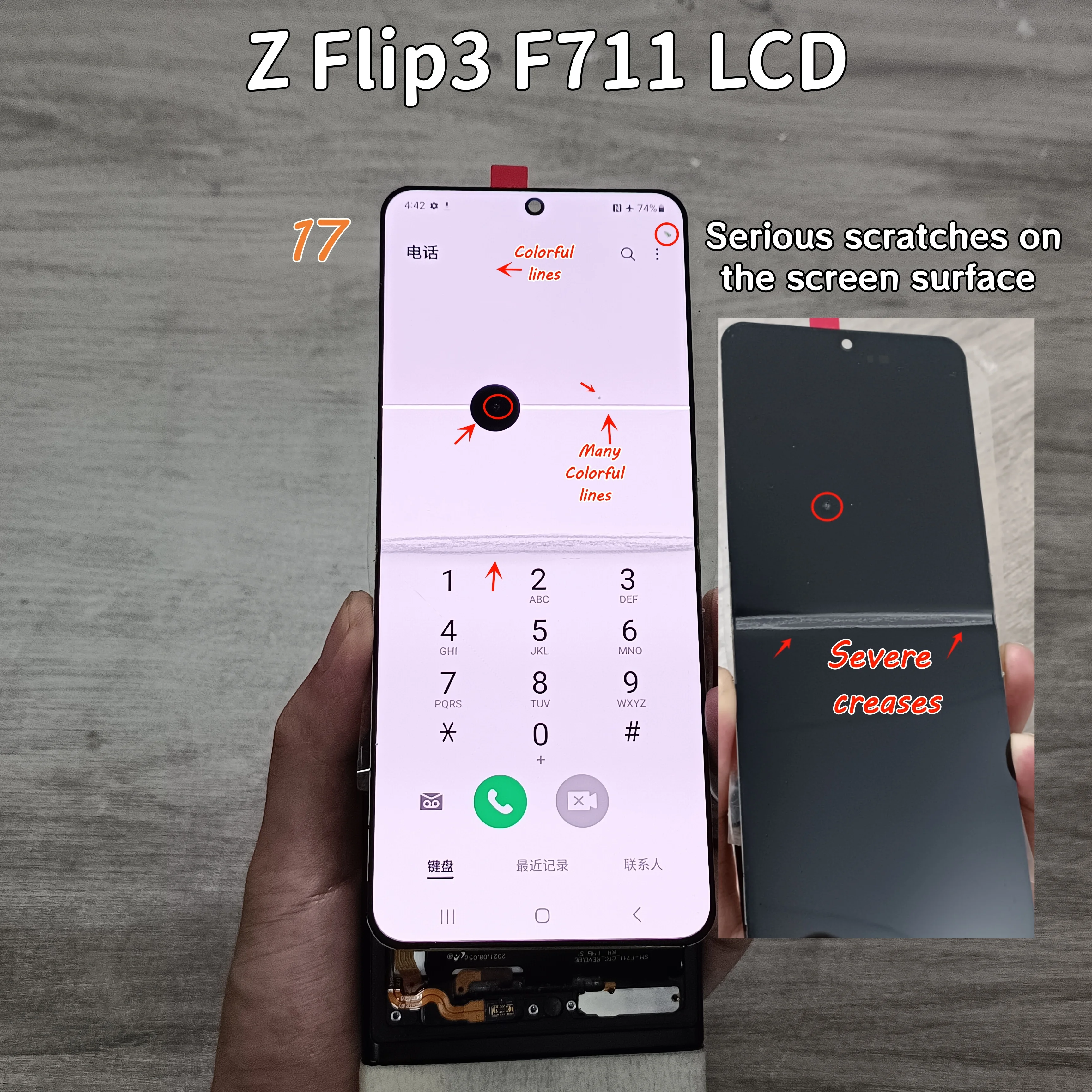 Для samsung z flip 3 5g жк-дисплей f711 f7110 - Фотография_3
