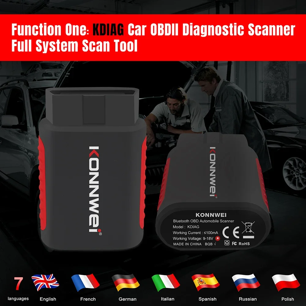 Konnwei kdiag bluetooth полная - Фотография_4