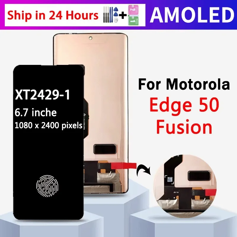 6,7-дюймовый p-oled edge50fusion