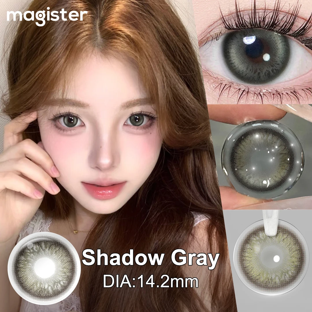 (0,00 ~-6,00) magister blush girl - Фотография_4