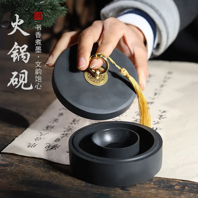 Weizhuang горячий горшок чернильный