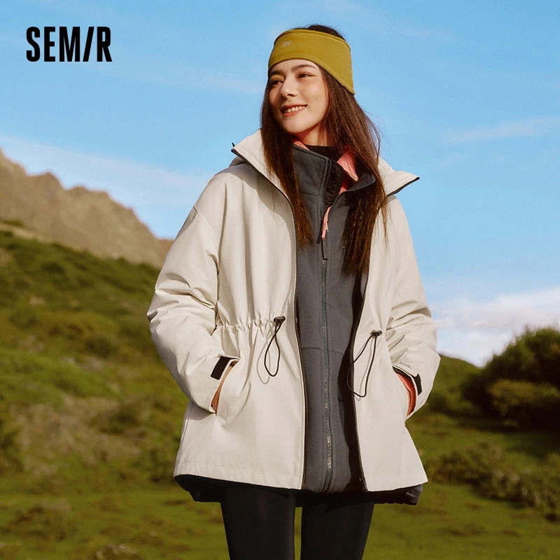Женский пуховик semir