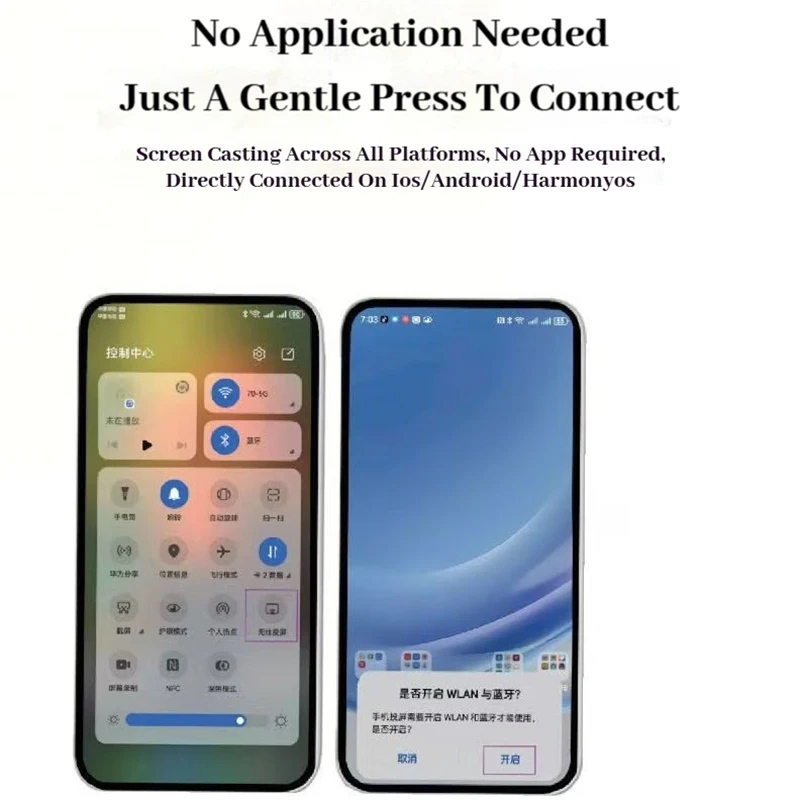 Wifi + bluetooth экран монитора - Фотография_5