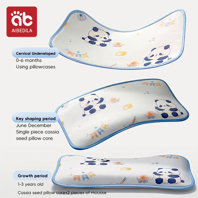 Aibedila подушка для шеи для малышей - Фотография_4