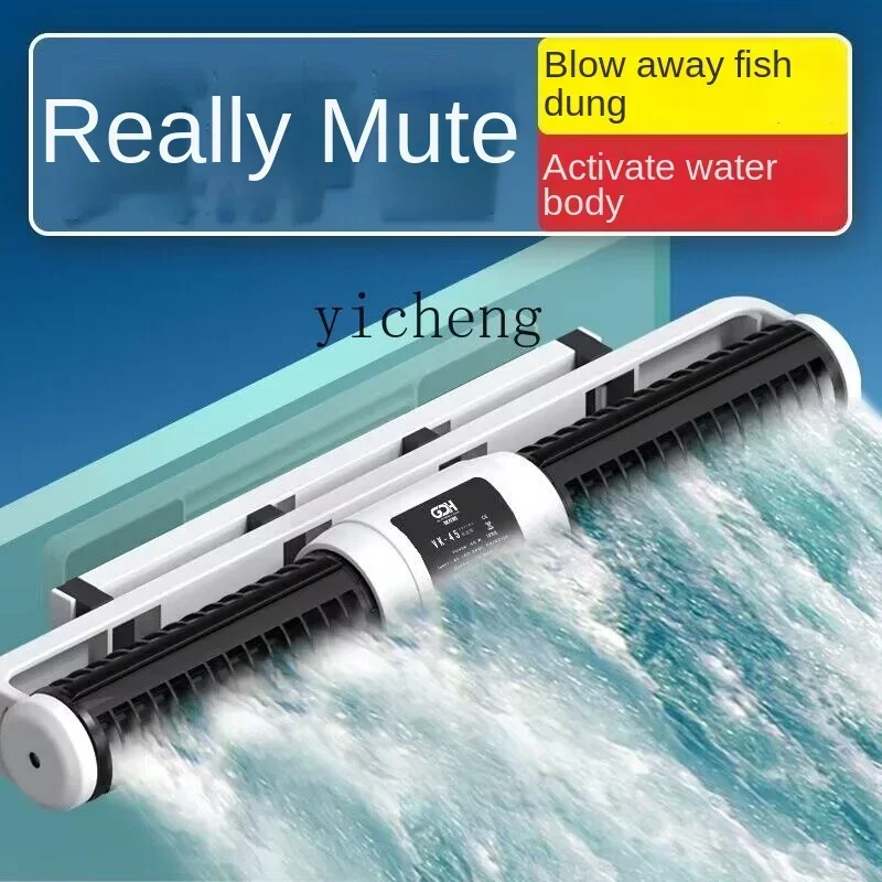 Волновой насос для аквариума