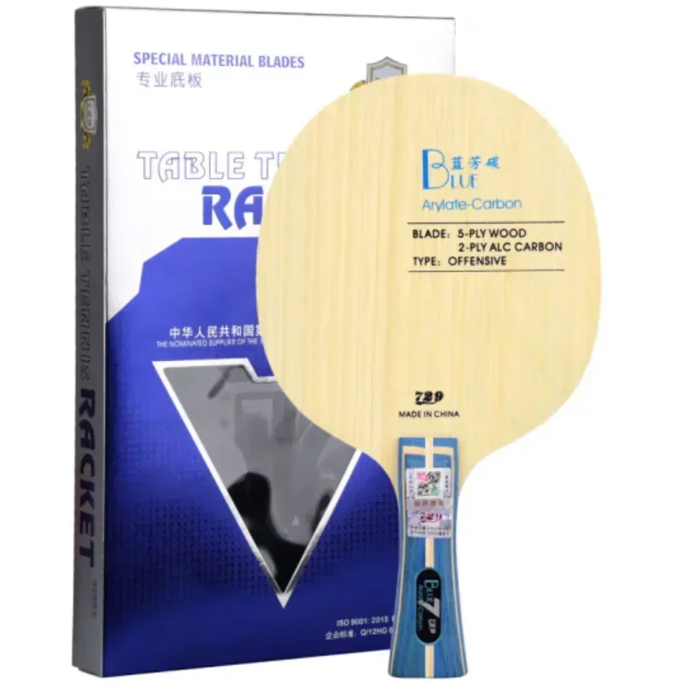 729 blue alc carbon лезвие для