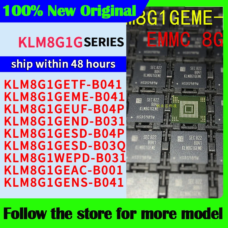 Klm8g1getf-b041 klm8g1geme-b041