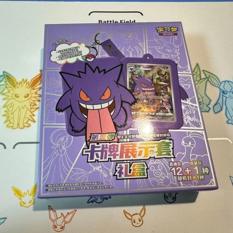 Лидер продаж, оригинальная карточная игра pokém0n trading ptcg - Фотография_3