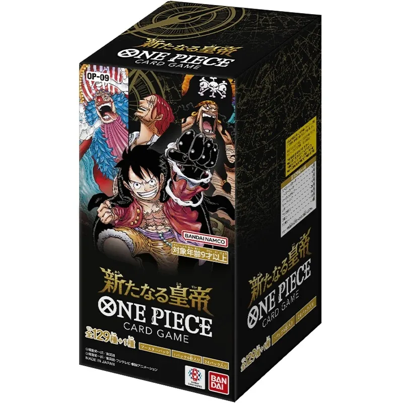 Bandai оригинальный аниме бустер