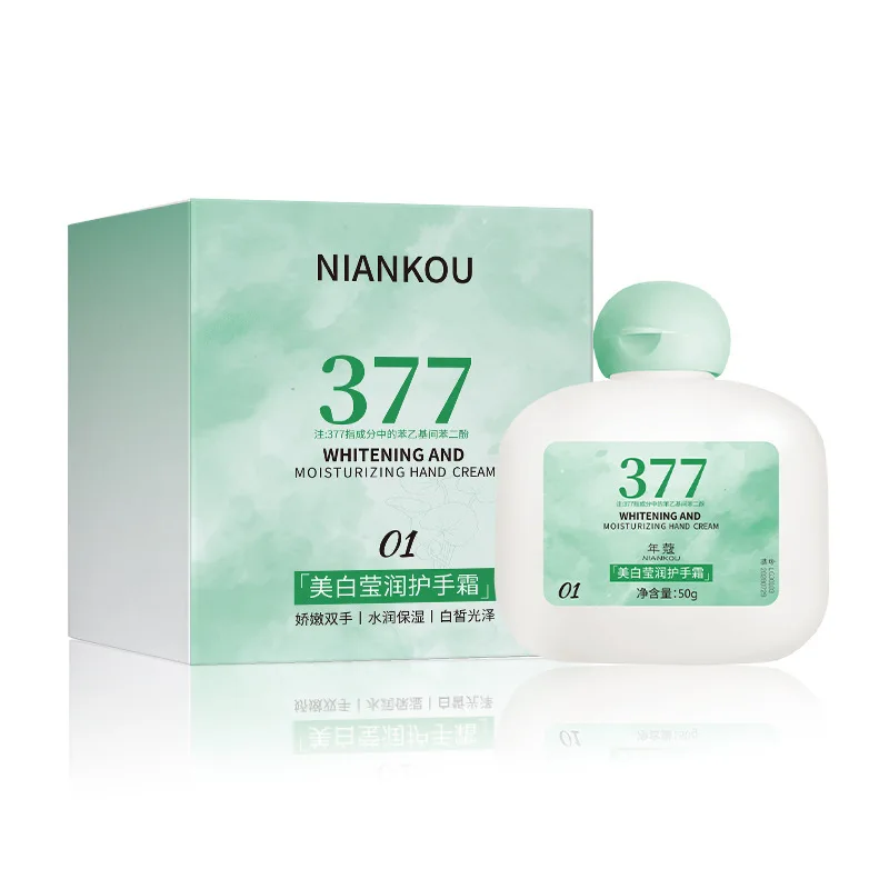 377 отбеливающий