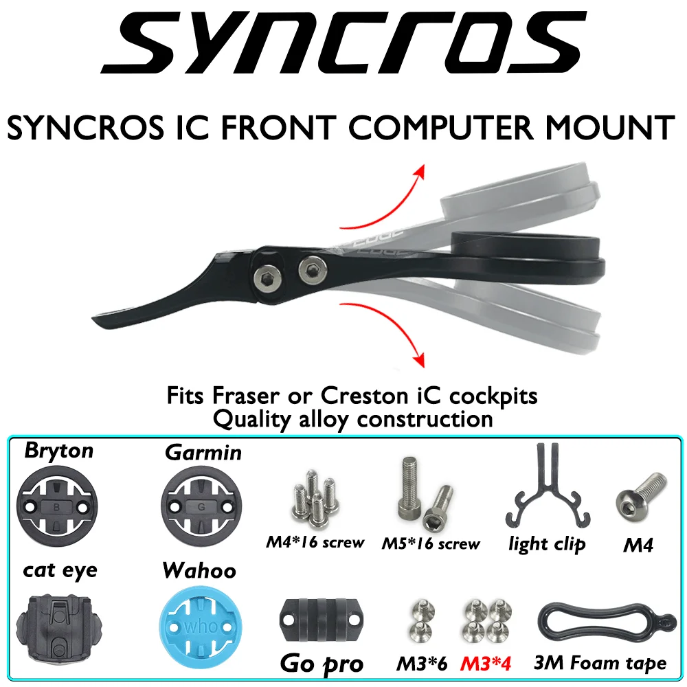 Крепление для компьютера syncros creston ic - Фотография_3