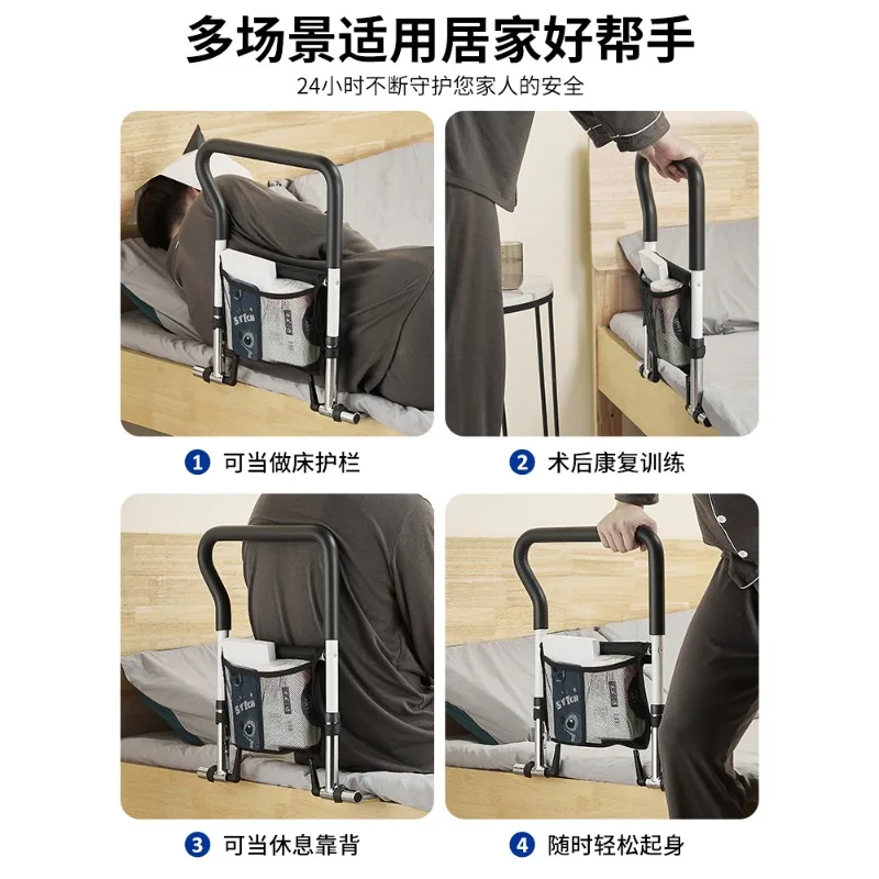 Бесплатная установка прикроватных поручней для пожилых людей - Фотография_5