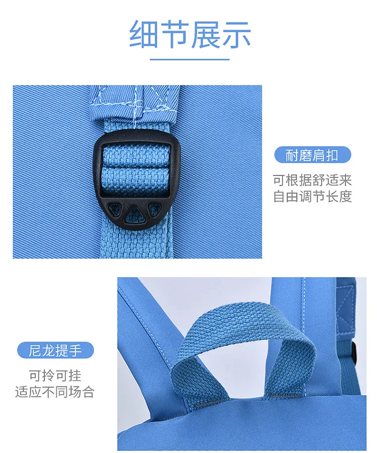 Школьная сумка детский рюкзак водонепроницаемый - Фотография_4