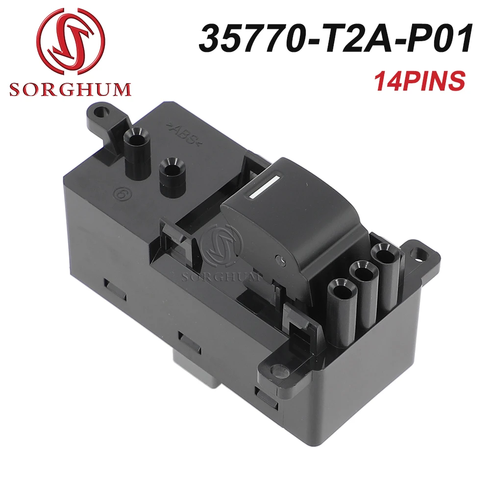 Sorghum автомобильный переключатель