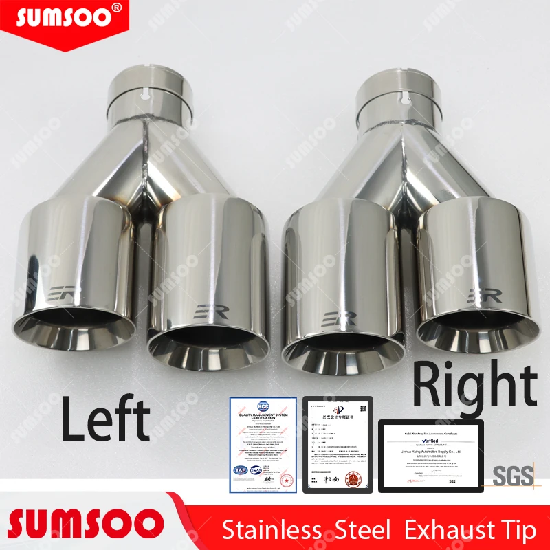 Наконечник выхлопной трубы - Фотография_4