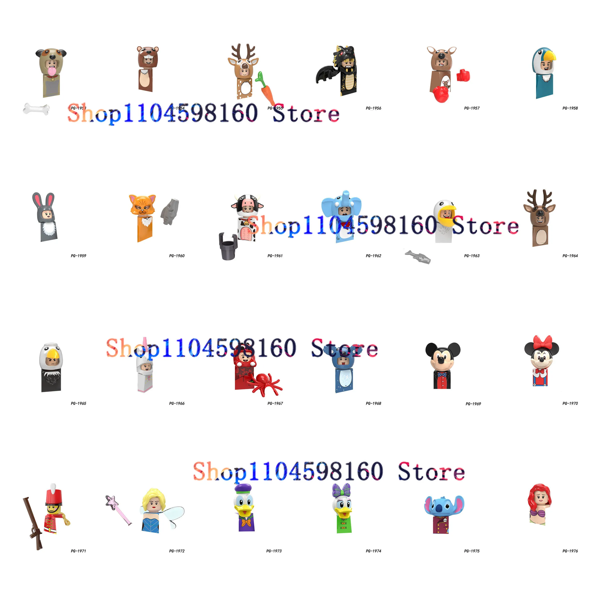 Pg blocks pg8223 pg8224 pg8225