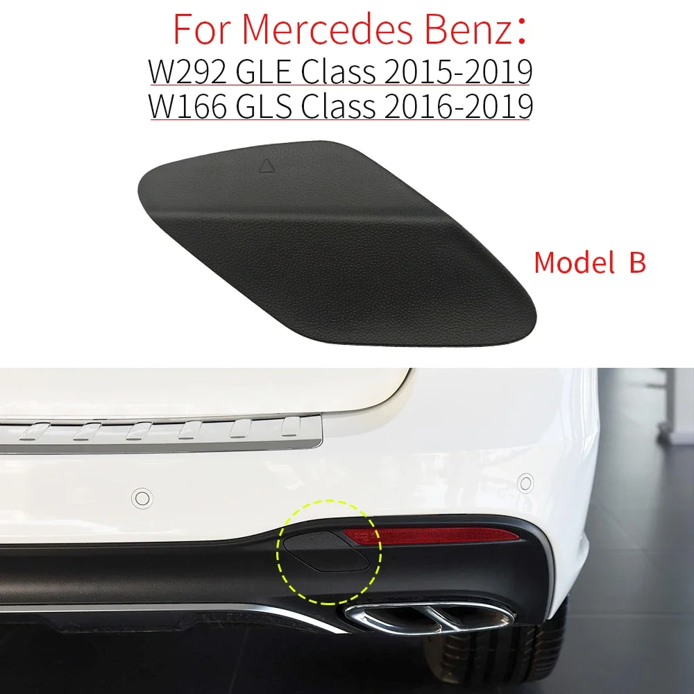 Для mercedes w292 w166 задний бампер автомобиля - Фотография_3