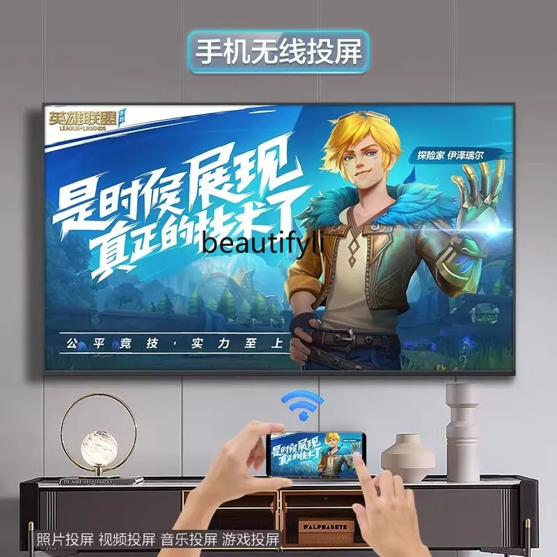 Телевизор высокой четкости 2025 - Фотография_2