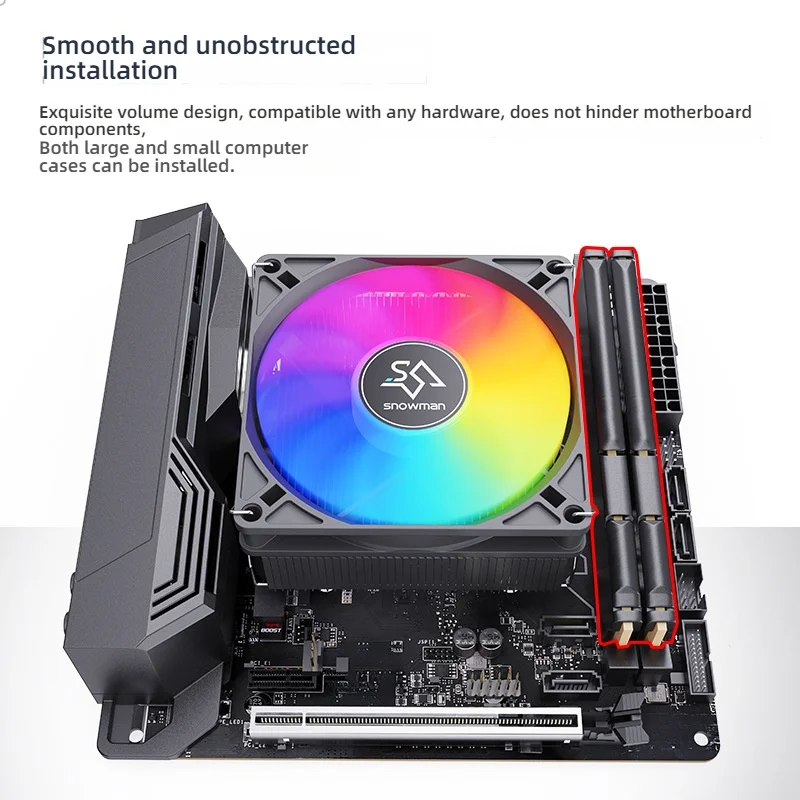Adea ea с небольшим вентилятором rgb sync 1700