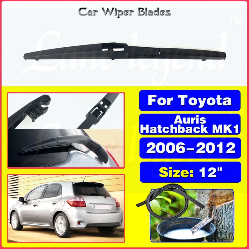 Щетка стеклоочистителя для toyota auris hatchback